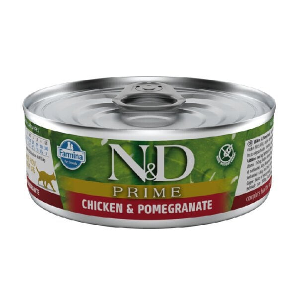 Gourmet Perle Izgara Ton Balıklı Yaş Kedi Maması 85 gr