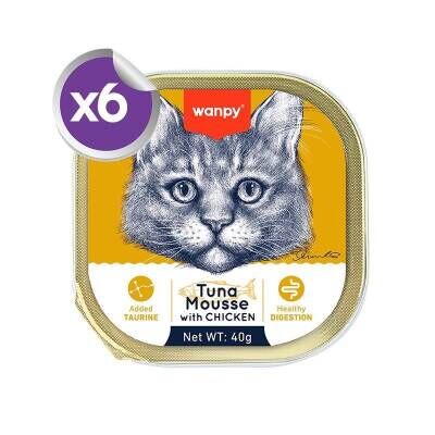 Wanpy Alutray Ton Balıklı ve Tavuklu Pate Yetişkin Kedi Konservesi 6 X 40 gr