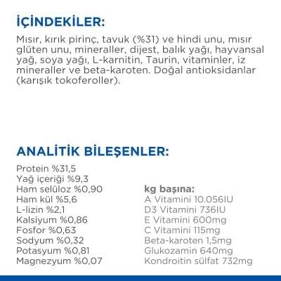 Hill's SCIENCE PLAN Kısırlaştırılmış +7 Yaşlı Tavuklu Kedi Maması 1,5 kg