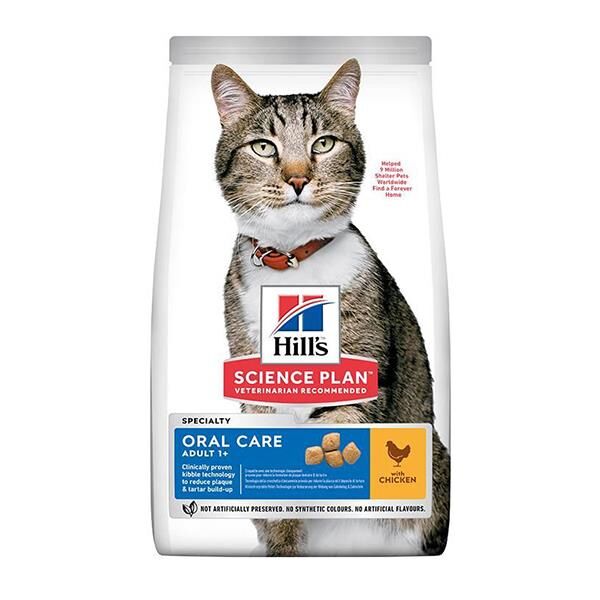 Hills Oral Care Tavuklu Yetişkin Kedi Maması 1,5 Kg