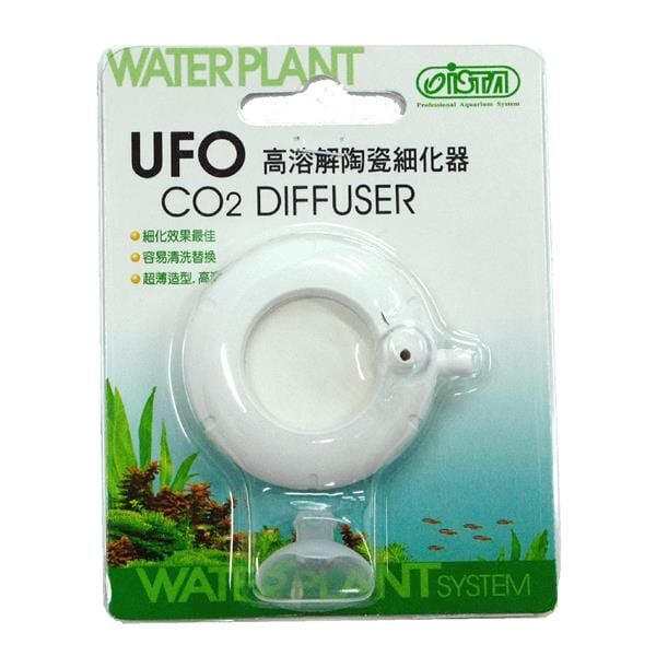 Ista UFO Co2 Difüzör
