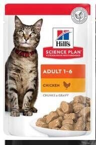 Hill's SCIENCE PLAN Tender Chunks In Gravy Tavuklu Kedi Yaş Maması 85 gr