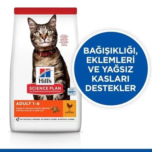 Hills Optimal Care Tavuklu Yetişkin Kedi Maması 1,5Kg
