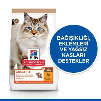 Hill's SCIENCE PLAN Tahılsız Yetişkin Tavuklu Kedi Maması 1,5 kg