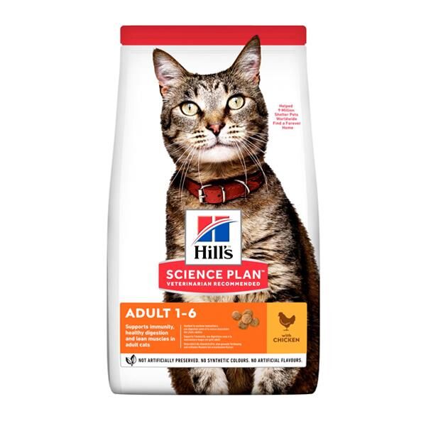 Hills Adult Tavuklu Yetişkin Kedi Maması 3Kg