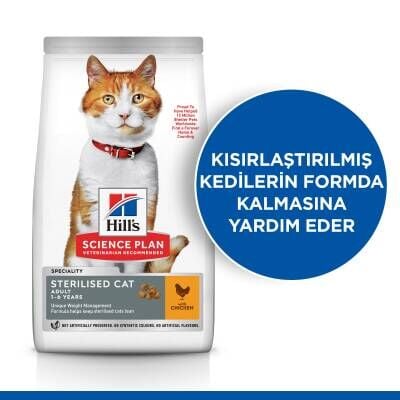 Hill's SCIENCE PLAN Kısırlaştırılmış Yetişkin Tavuklu Kedi Maması 13 kg + 2 kg