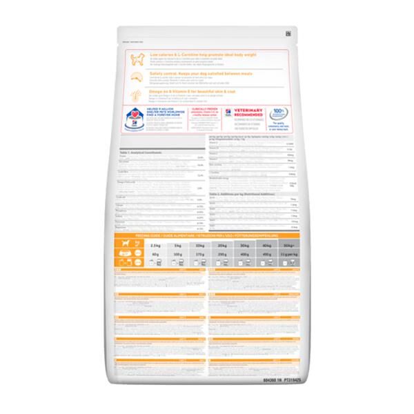 Hills Light Medium Adult Tavuklu Yetişkin Köpek Maması 2,5Kg