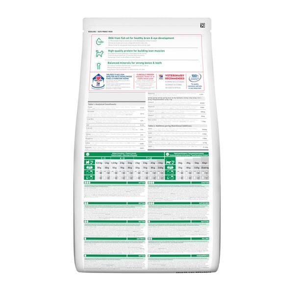 Hills Kitten Ton Balıklı Yavru Kedi Maması 7 Kg