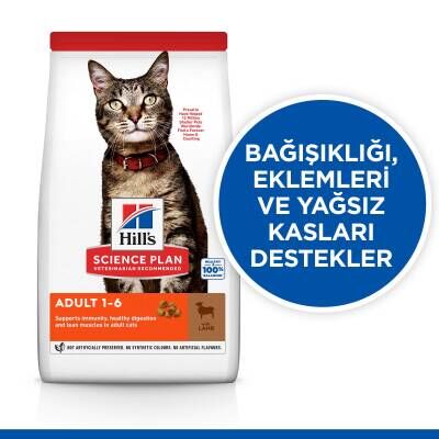 Hill's SCIENCE PLAN Yetişkin Kuzulu Kedi Maması 8 + 2 kg