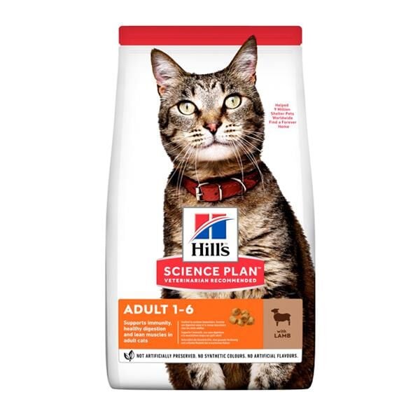 Hills Adult Kuzu Etli Yetişkin Kedi Maması 3Kg