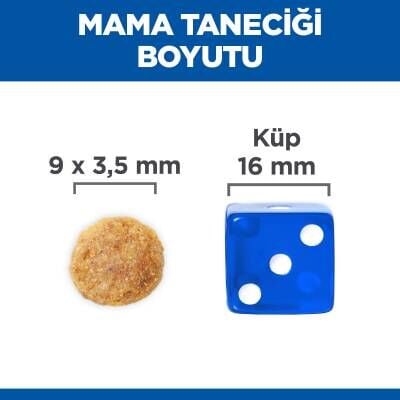 Hill's SCIENCE PLAN +7 Yaşlı Tavuklu Kedi Maması 1,5 kg