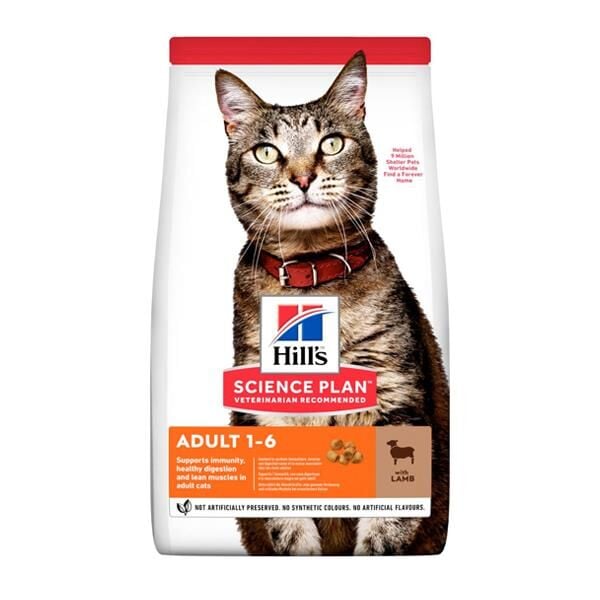 Hills Adult Kuzu Etli Yetişkin Kedi Maması 1,5Kg
