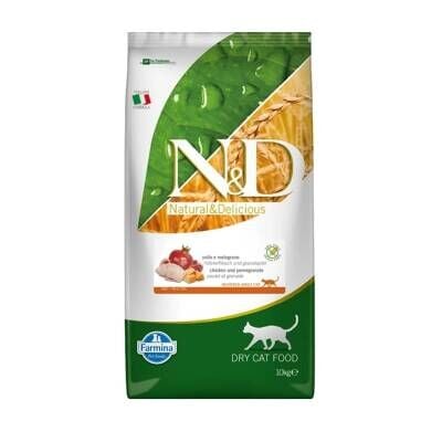 N&D Pumpkin Tahılsız Bıldırcın Etli Bal Kabaklı ve Narlı Kısırlaştırılmış Kedi Maması 10 kg