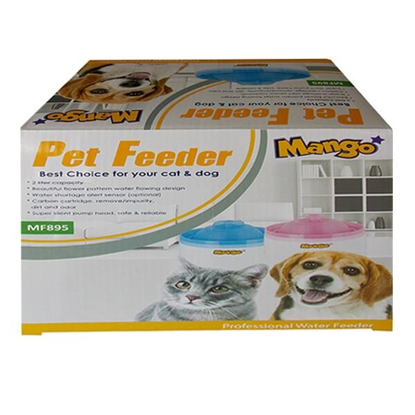 Dophin MF895 Kedi Köpek Otomatik Su Sebili 2 Lt