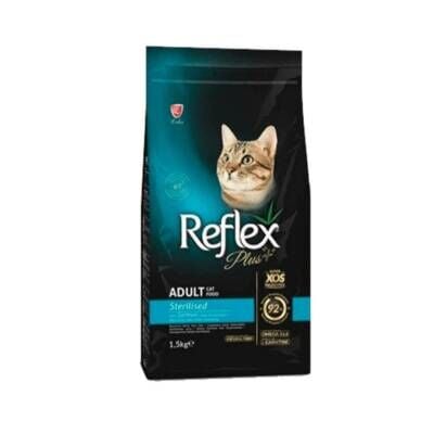 Reflex Plus Somonlu Kısırlaştırılmış Yetişkin Kedi Maması 1,5 kg