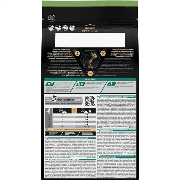 Pro Plan Sterilised Renal Plus Somonlu Kedi Maması 1,5 kg